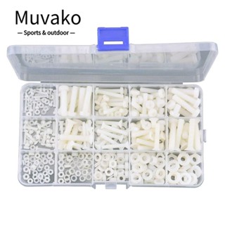 Muvako สกรูพลาสติก หัวจม ทรงกลม M2 M2.5 M3 M4 M5 M6 หลายขนาด 420 ชิ้น