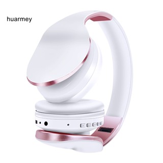 Huarmey ชุดหูฟังสเตอริโอไร้สาย บลูทูธ 50 เสียงเบสหนัก พร้อมไมโครโฟน สําหรับเล่นกีฬา