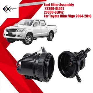 ไส้กรองน้ํามันเชื้อเพลิง 23300-0L041 23300-0L042 สําหรับ Toyota Hilux Vigo 2004-2016 Fortuner 233000L042 อะไหล่รถยนต์