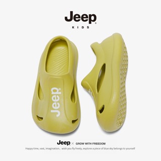 Jeep รองเท้าแตะลําลอง พื้นนิ่ม กันลื่น ขนาดใหญ่ กลาง และใหญ่ สีพื้น เหมาะกับเดินชายหาด สําหรับเด็กนักเรียนผู้ชาย และเด็กผู้หญิง 2023