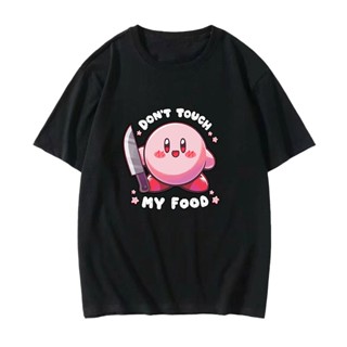 แฟชั่น Kirby Star Allies เสื้อยืดแขนสั้นฤดูร้อนอินเทรนน่ารัก Kirby ผ้าฝ้ายพิมพ์คุณภาพสูงแขนสั้นด้านบน เสื้อผ้า