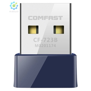 Comfast CF-723B 2 in 1 อะแดปเตอร์การ์ดเครือข่าย WiFi ไร้สาย บลูทูธ เข้ากันได้กับ USB [Hidduck.th]