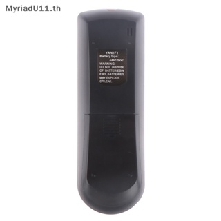 Myriadu YAN1F1 รีโมตควบคุมเครื่องปรับอากาศทั่วไป สําหรับ GREE YAN1F1F YAN1F6 AY-X36RU