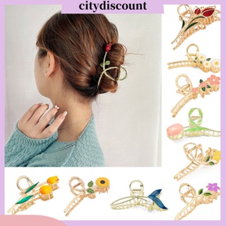 &lt;citydiscount&gt;  กิ๊บติดผมหางม้า โลหะ รูปดอกทิวลิป ฉลาม กันลื่น หรูหรา เหมาะกับฤดูใบไม้ผลิ สําหรับผู้หญิง