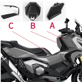 Ljbkoall ชุดกรอบป้องกันถังแก๊ส ด้านหน้า สําหรับ Honda XADV X-ADV 750 2021-2023 X-ADV750