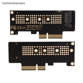 [fashionbanana] การ์ดอะแดปเตอร์ NVMe PCIe M 2 NGFF SSD เป็น PCI express x 4 เป็น M.2 พร้อมตัวยึด