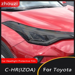 สติกเกอร์ฟิล์มใส TPU ป้องกันไฟหน้ารถยนต์ สีดําควัน สําหรับ Toyota CHR 2017-On GR Sport 2020 2022 2 ชิ้น