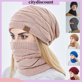 &lt;citydiscount&gt; หมวกผ้าพันคอ ผ้าขนสัตว์ กันลม ให้ความอบอุ่น สีพื้น เหมาะกับฤดูใบไม้ร่วง และฤดูหนาว สําหรับผู้ชาย และผู้หญิง 2 ชิ้น ต่อชุด