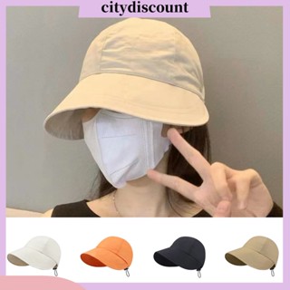 &lt;citydiscount&gt; หมวกปีกกว้าง กันแดด ระบายอากาศ ป้องกันใบหน้า สีพื้น เหมาะกับฤดูร้อน สําหรับผู้หญิง