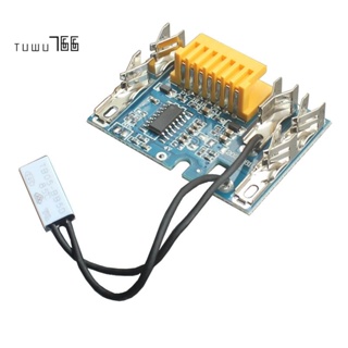 ชิปบอร์ดแบตเตอรี่ PCB 18V BMS PCB แบบเปลี่ยน สําหรับ Makita BL1830 BL1840 BL1850