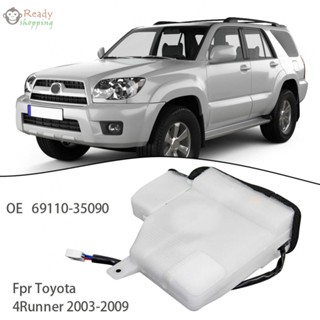 อุปกรณ์ล็อคท้ายรถกระบะ สําหรับ Toyota 4Runner 2003-09