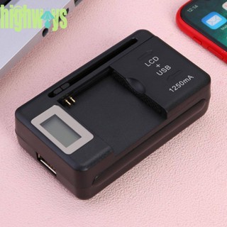 Ss-5 เครื่องชาร์จแบตเตอรี่ USB พร้อมหน้าจอ LCD [highways.th]