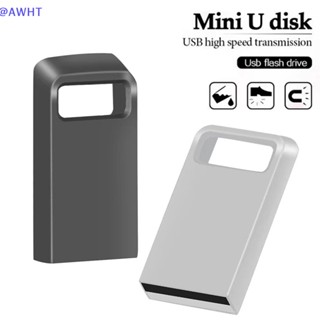 Awht แฟลชไดรฟ์ Usb 2.0 โลหะ ความเร็วสูง 1/2TB ขนาดเล็ก ของขวัญ