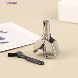 Brightstar ใหม่ เครื่องตัดขนจมูก หู แบบสเตนเลส ล้างทําความสะอาดได้ แบบพกพา