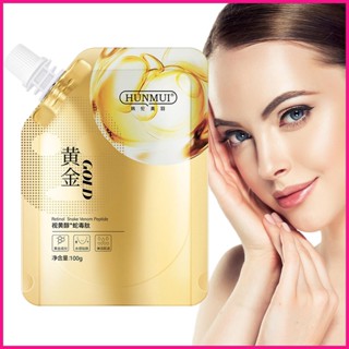 Retinol Snake Venoms Gold Masque มาสก์ลอกออก 100 กรัม เพื่อความชุ่มชื้น กําจัดสิวหัวดํา และทําความสะอาดล้ําลึก