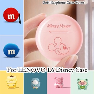 【พร้อมส่ง】เคสหูฟัง แบบนิ่ม ลายดิสนีย์ สามมิติ สําหรับ L6 LENOVO L6