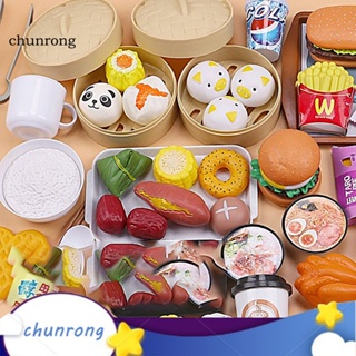 Chunrong ของเล่นเครื่องครัวจําลอง เพื่อการเรียนรู้ สําหรับเด็กวัยหัดเดิน