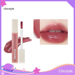 Chicstyle ลิปกลอสธรรมชาติ 4 มล. อุปกรณ์เสริม สําหรับปาร์ตี้ แก้วน้ํา ลิปสติก