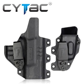 ซองพกใน K-Master รุ่น G19/G17 (Gen 1-5) CYTAC (CY-IWBG19)