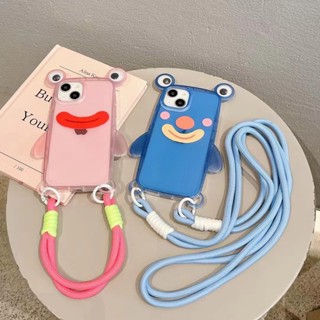 เคสโทรศัพท์มือถือ กันกระแทก ลายการ์ตูนกบน่ารัก พร้อมสายคล้อง สําหรับ iPhone 14 14promax 14pro 13 13promax 13pro 12 12promax 12pro