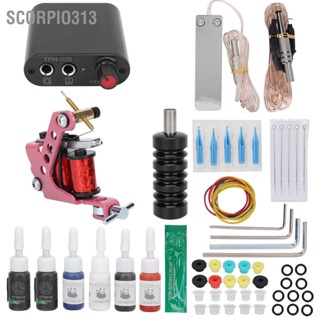Scorpio313 ชุดเครื่องสัก พาวเวอร์ซัพพลาย เข็ม เคล็ดลับ ที่จับ อุปกรณ์สักสำหรับช่างสัก 90‑265V