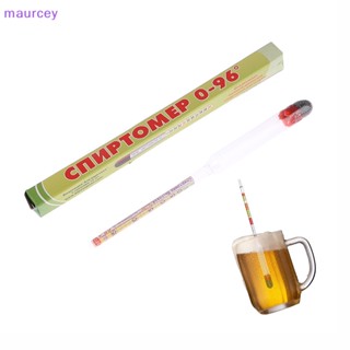 Maurcey เครื่องวัดไฮโดรมิเตอร์ 0-96 สําหรับใช้ในครัวเรือน