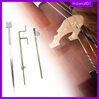 [Hawal] ชุดเครื่องมือซ่อมแซมไวโอลิน สําหรับนักเปียโน DIY 3 ชิ้น
