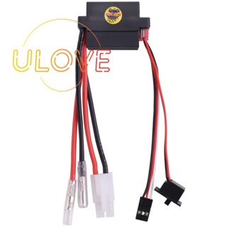 ตัวควบคุมความเร็ว ESC 320A 6-12V พร้อม 2A BEC สําหรับเรือบังคับ U6L5