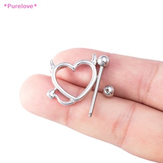 Purelove&gt; แหวนเหล็ก รูปหัวใจ วัว เครื่องประดับผ่าตัด