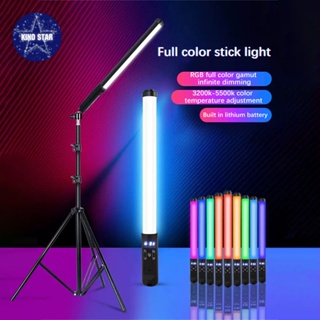 LED Stick Light RGB มือถือเติมแท่งไฟการถ่ายภาพในร่มสีเต็มรูปแบบกลางแจ้งแสงบรรยากาศการถ่ายทอดสด【 Kinostar 】