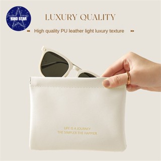Mini Storage Bag กระเป๋าเครื่องสำอางมัลติฟังก์ชั่นกระเป๋าใส่เหรียญขนาดเล็กชุดหูฟังฝาครอบป้องกัน Sundry Mouth Red Bag 【Kinostar】