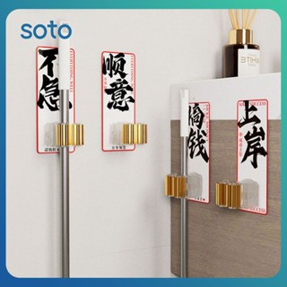 ♫ Creative Mop Rack Deck Mop Hook Sticky Hook Strong No Punching Portable Bathroom Wall Rack Mop Clip Home Accessories