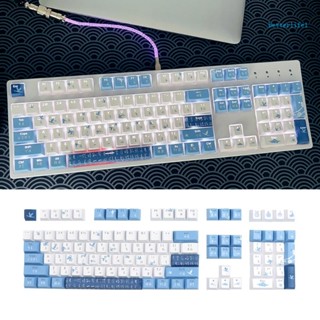 Btm ปุ่มกดคีย์บอร์ด ลายห่าน สําหรับ TKL87 MXSwitch Mechanical