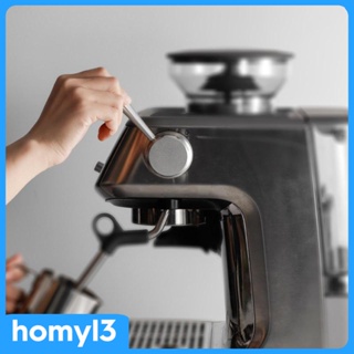 [Homyl3] คันโยกไอน้ํา ทําความสะอาดง่าย แบบเปลี่ยน สําหรับเครื่องชงกาแฟ บาริสต้า