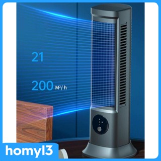 [Homyl3] พัดลมตั้งโต๊ะ USB 3 ความเร็ว ปรับได้ สําหรับตั้งแคมป์ บ้าน ในร่ม