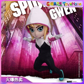 ใหม่ แท้ ฟิกเกอร์ Spider-Man Gwen Q Version EAA-077 สําหรับแฟนสาว