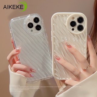 เคสโทรศัพท์มือถือแบบนิ่ม ใส กันกระแทก ลายระลอกน้ํา สําหรับ Realme Q3 Pro Q3i V13 V11 V11S 8 7 5G V5 GT Neo 2T X7 Max V23i V23 Q5i U1 C1 2 Pro Narzo 50 30 Pro 5G