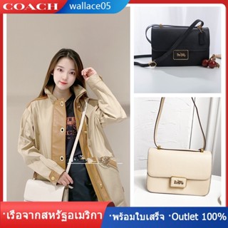 Alie Shoulder Bag 3928 กระเป๋าสี่เหลี่ยมเล็กสีดำ แท้ COAC H กระเป๋าสะพายผู้หญิง