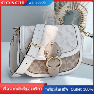 Beat Saddle Bag With Horse And Carriage Print C3837 กระเป๋าสะพายข้าง แท้ COAC H กระเป๋าถือ