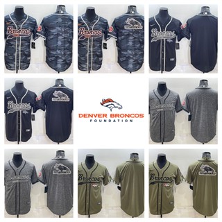 NFL Denver Broncos เสื้อยืดเสื้อสปอร์ต