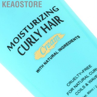 Keaostore Curl Defining   Protection Curling Hair Perfection Prevent Split Ends for Beauty Salon