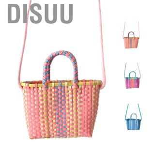 Disuu Woven Bag Colorful Plastic Strip Handle Small Cute Fashionable Square for Summer Beach