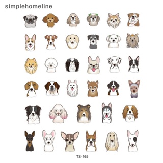 [simplehomeline] ใหม่ พร้อมส่ง สติกเกอร์ ลายนูน รูปสุนัข แมว 5D สําหรับติดตกแต่งเล็บ