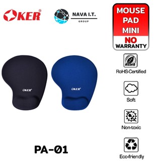 COINSคืน15%⚡FB9JMZV6⚡ OKER PA-01 GEL WARE MOUSE-PAD แผ่นรองเมาส์ มีที่รองข้อมือ