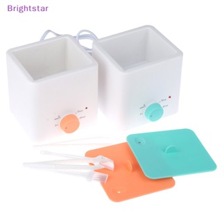 Brightstar เครื่องนึ่งฆ่าเชื้อถ้วยประจําเดือน อุณหภูมิสูง