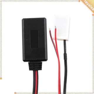 [Reyalxa] อะแดปเตอร์สายเคเบิ้ลเสียงบลูทูธ แฮนด์ฟรี AUX สําหรับรถบังคับ RCD 510 RNS 310 RCD 310