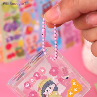 [WillBesugarT] พวงกุญแจอะคริลิคใส จี้ลูกบาศก์ 3D DIY สําหรับนักเรียน [ใหม่]