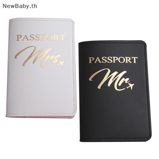 Newbaby ปกใส่หนังสือเดินทาง ปักลาย Mr Mrs Lover เหมาะกับคู่รัก สําหรับผู้ชาย และผู้หญิง