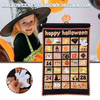 Halloween Advent Countdown Calendar Decoration for Kid Wall Hanging Fabric Decor