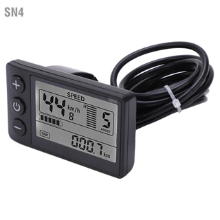 SN4 S866 รถจักรยานไฟฟ้าจอแสดงผล LCD Meter 24V 36V 48V แผงควบคุมสกู๊ตเตอร์ไฟฟ้าพร้อมปลั๊ก SM